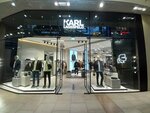 Karl Lagerfeld (Donskaya Microdistrict, Novaya Zarya Street, 7), clothing store