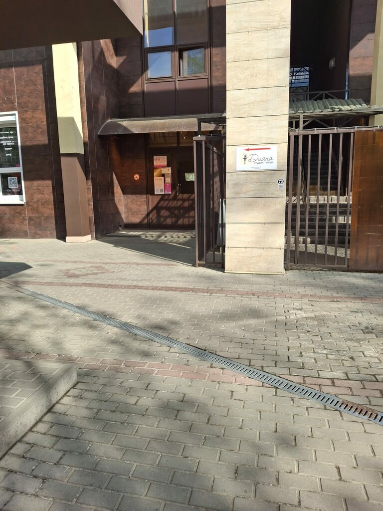 Dance school Школа балета Натальи Юркиной, Pushkino, photo