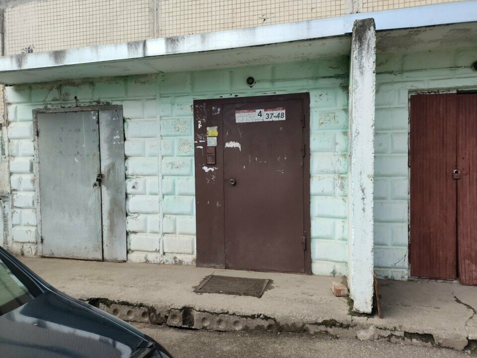 Community organization Vserossiyskoye obshchestvo invalidov, Tikhvin, photo