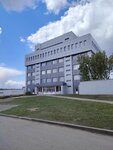 Belgorodsky Mekhanichesky Zavod (Sumskaya Street, 168/1), metal structures