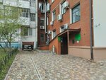 Эдем (Yamasheva Avenue, 61Б), hotel