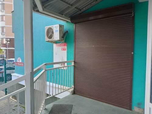 милф әйел сексуалды