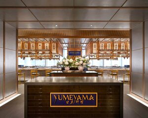 Гостиница Grand Hyatt Jeju
