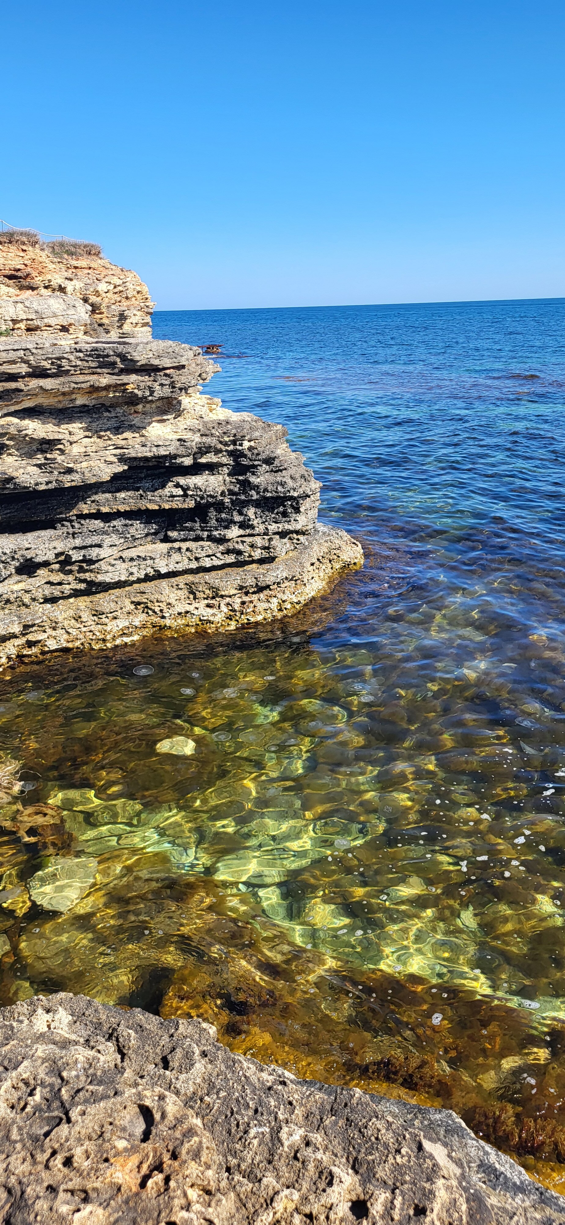 Фото Экстрим