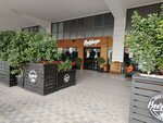 Beerbaşa (Bülbül prospekti, 101), bar, pab