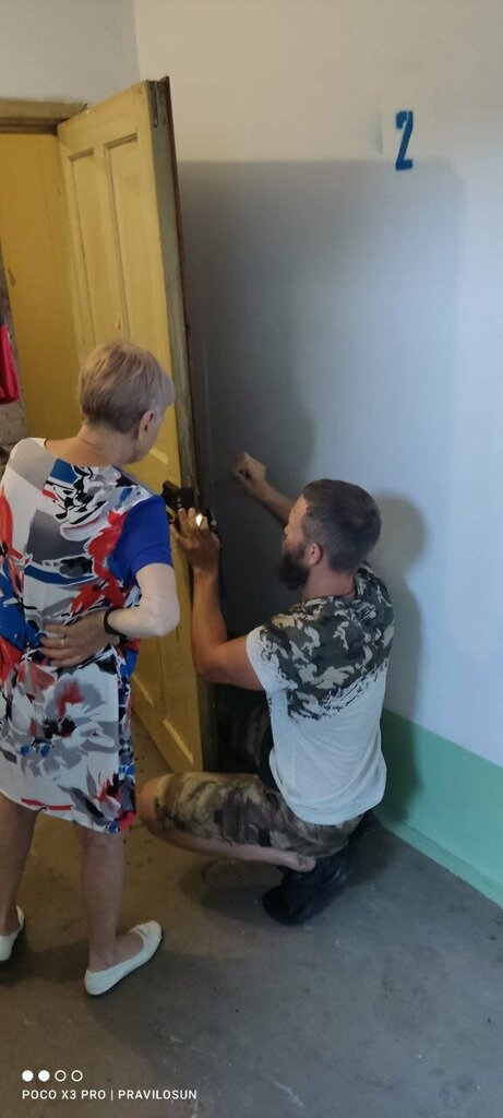 أقفال - التثبيت، إصلاح، افتتاح Вскрытие дверей замков сейфов автомобилей ، بيرم، صورة