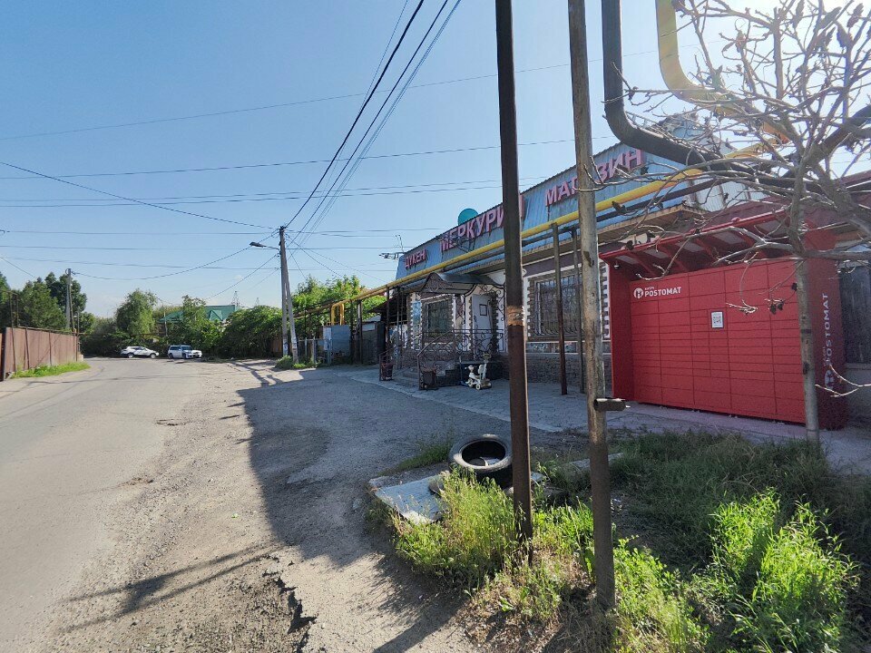 Grocery Mercury, Almaty, photo