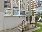 База чудес (Olega Koshevogo Street, 34А) ، تنظيم فعاليات الأطفال