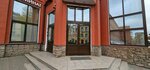 Gostico Couture Decor (Zheleznovodskaya Street, 3), interior goods
