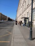 Tekhnologicheskaya Square (Moskovskiy Avenue, 24-26/49) ، توقف وسائل النقل العام