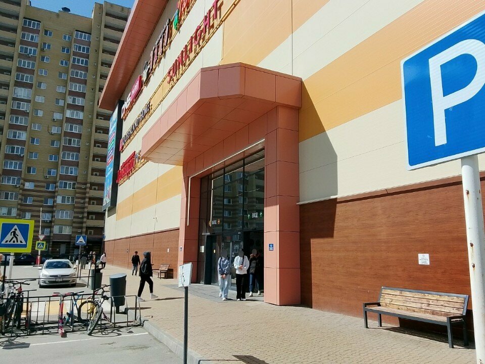 Parcel automat Ozon Box, Tyumen, photo