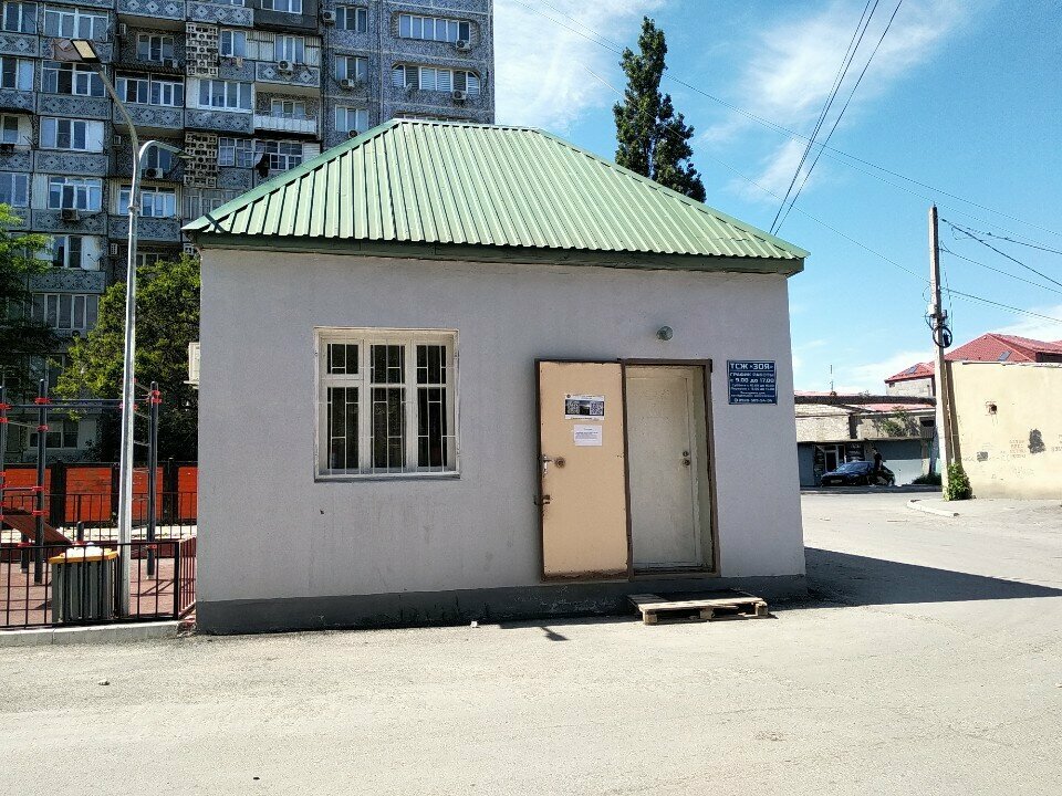 Товарищество собственников недвижимости ТСЖ Зоя, Махачкала, фото