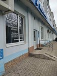 Сателлит (Novoluchanskaya Street, 33к2), sistemas de seguridad y protección