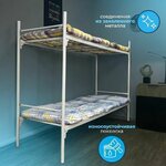 Kpb24 (derevnya Likino, Promyshlennaya ulitsa, 1с42), empresa textil