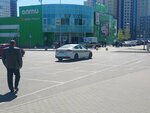 Magazin Mikronaushnikov (Dziarzhynskaga Avenue, 91) ، لوازم الهواتف المحمولة