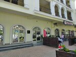 Профит-Геленджик, офис (Revoliutsionnaia Street, 47), management company