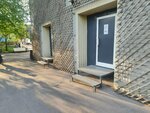 Туалет (Krymsky Val Street, 9с25), toilet