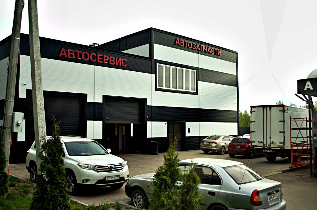 Car service, auto repair St Motors, Strunino, photo