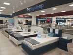 Citysleep (Sovetskiy Avenue, 125), bedroom furniture