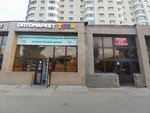 Optomarket Toys (Kenesary kóshesi, 70), toys and games