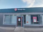 Kaspi Bank (Kenesary kóshesi, 78), atm