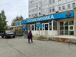Дон Бульон (Pobedy Avenue, 376В), canteen