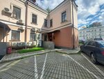Билдинг сервис (Tovarischesky Lane, 36/16), construction and finishing works