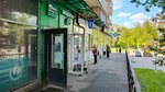 PionUM (Strelbischensky Lane, 5) ، نادي ترفيه