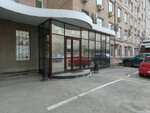 Алкон (Lenina Avenue, 79Б), construction company