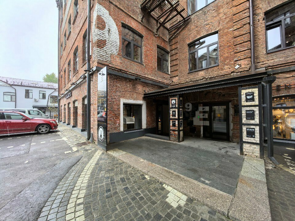 Memarlıq bürosu Archformat, Moskva, foto