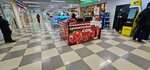 Свежевыжатый СОК (Efimova Street, 2), soft drinks bar