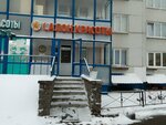 Maerka (Budapeshtskaya Street, 97к2) ، صالون تجميل