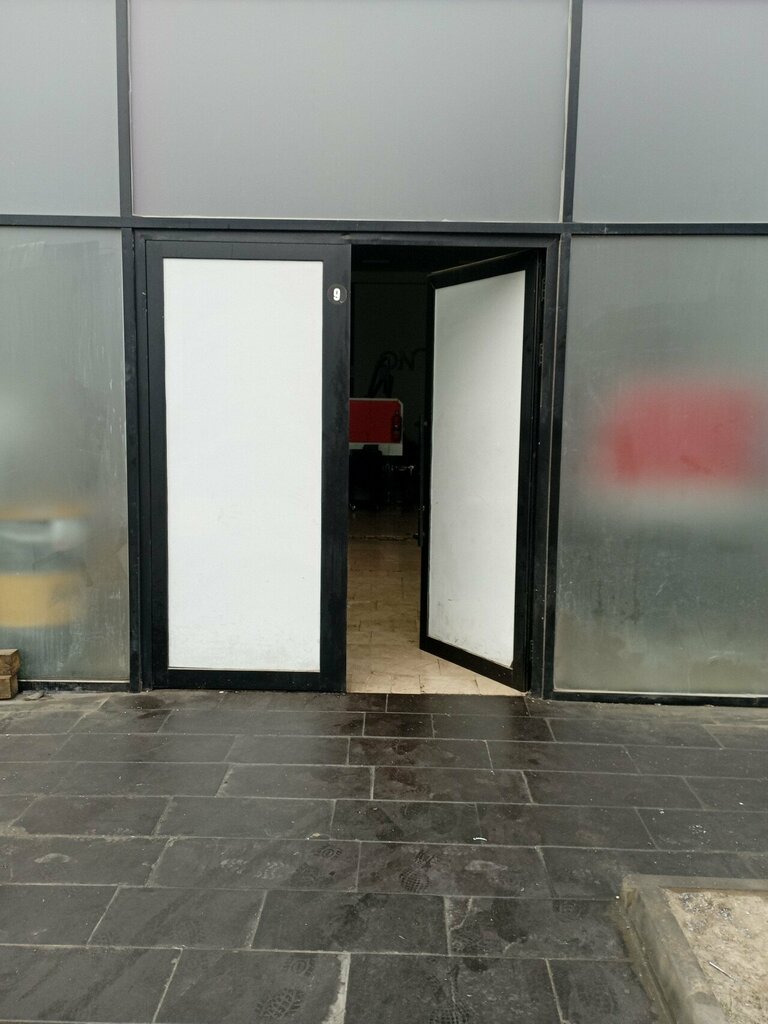 Industrial enterprise Onarge Teknoloji Medikal Sistemler San, Ankara, photo