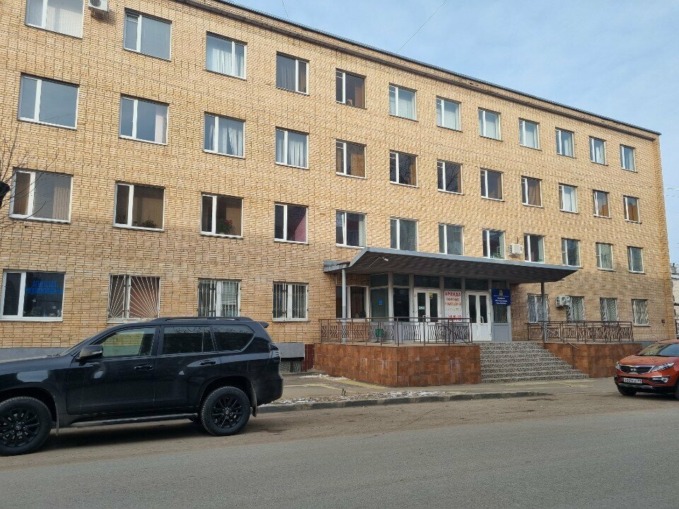 شركات صناعة التعدين Kombinat promyshlennykh predpriyaty ، ، صورة