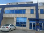 Kayamak Natural Gas (Konya, Karatay, Aslim Avenue, 36J), gasification of houses and plots