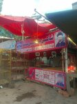 Shaheen chicken sale centre (Allama Iqbal Town, Sabzi Mandi, 47), butcher shop