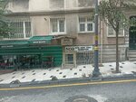 Avigoland (İstanbul, Şişli, Baruthane Cad., 33A), club nocturno