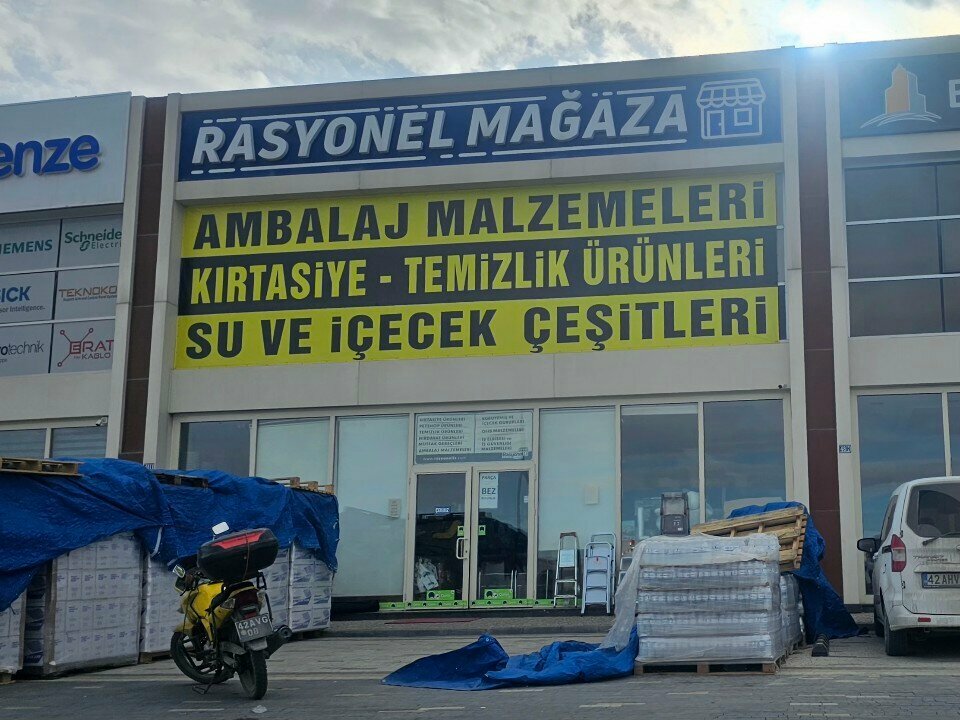 Industrial enterprise Rational Store, Konya, photo