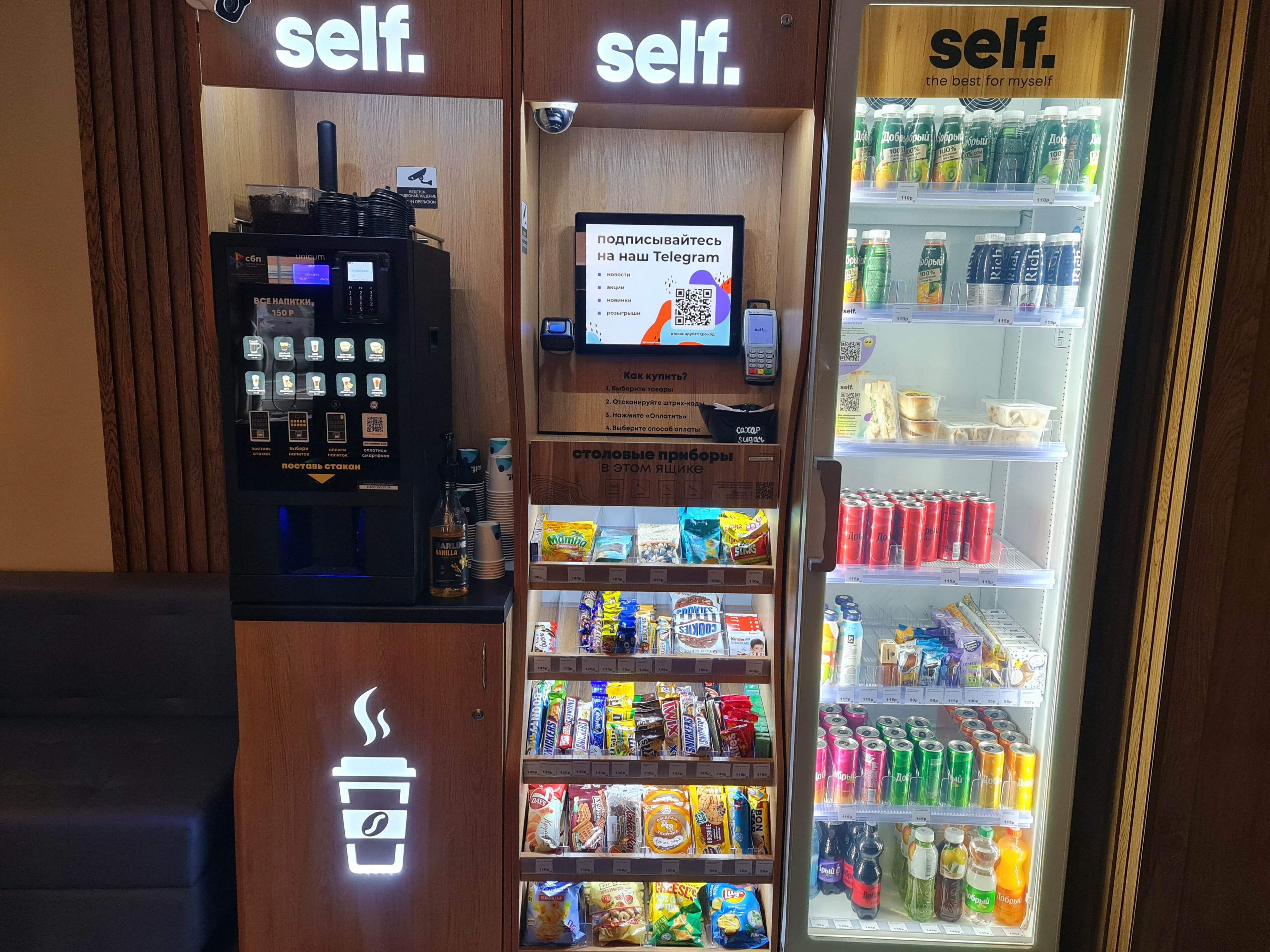 Фото Ирониум