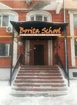 Borita School (Dubravnaya street, 43А), foreign language courses