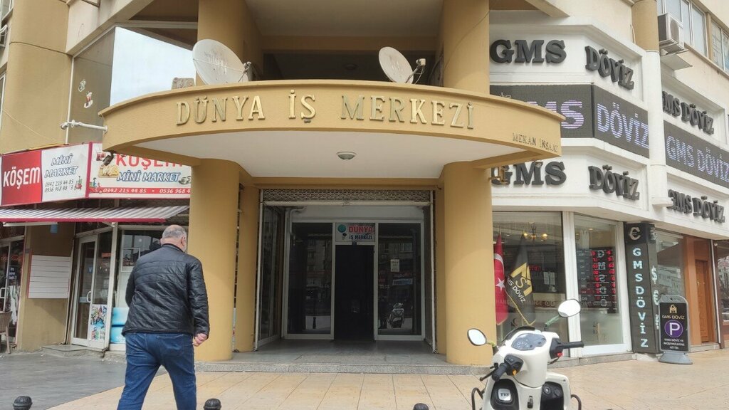 Haulage Atil Transport, Gaziantep, photo