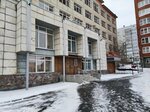 Territorialny organ Federalnoy sluzhby gosudarstvennoy statistiki po Chelyabinskoy oblasti (Kommuny Street, 137А), organización estadística