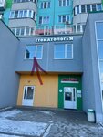 Логопед с 2 лет (ulitsa Zhirokhova, 1) ، مركز تنمية الأطفال