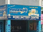 Momo battery centre (Province of Sindh, Karachi, Gulistan-e-Johar, Block 19), batteries and chargers