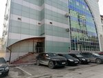 Бизнес час (Sherbakova Street, 88А), servicios de contabilidad