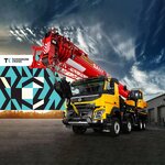 Technocom group (Izmaylovskiy Val Street, 30), rental of construction and special equipment