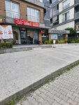 Efe Perde (Istanbul, Beylikduzu, Adnan Kahveci Neighborhood, Calislar Street, 10/1) ، متجر الأقمشة