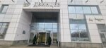 Hotpoint, офис (Dvintsev Street, 12к1Б), household appliances store