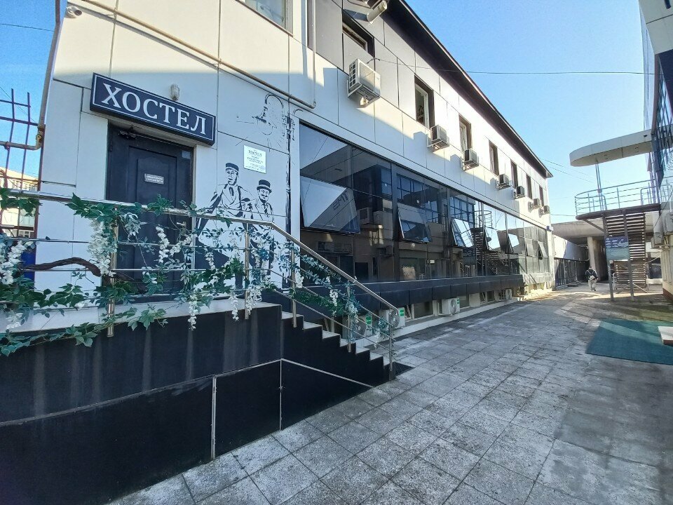 Hostel Hostel on Navaginskaya, Sochi, photo