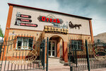 Dilizhans (Altayskaya ulitsa, 43), hotel